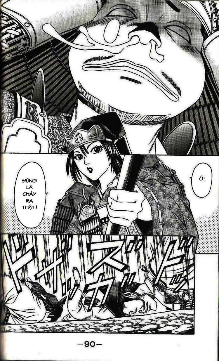 Thiếu Niên Vương Phần 2 Chapter 32 - Trang 2