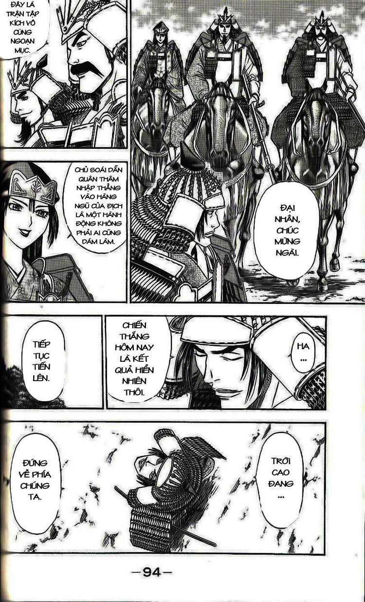 Thiếu Niên Vương Phần 2 Chapter 32 - Trang 2