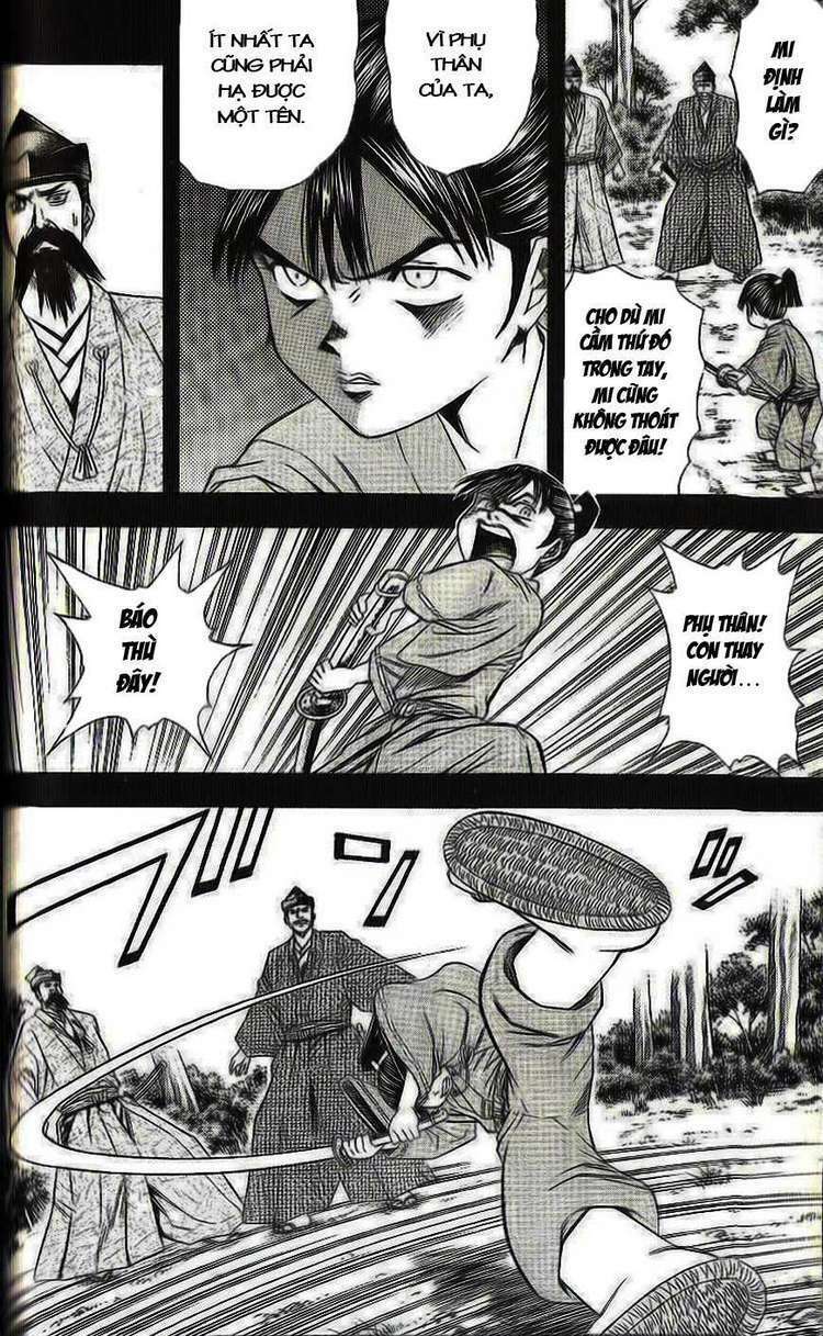 Thiếu Niên Vương Phần 2 Chapter 32 - Trang 2