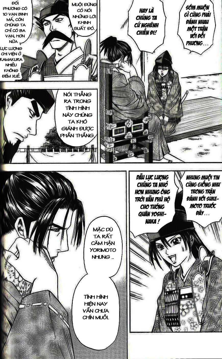 Thiếu Niên Vương Phần 2 Chapter 33 - Trang 2