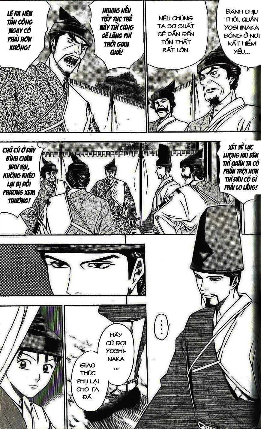 Thiếu Niên Vương Phần 2 Chapter 33 - Trang 2