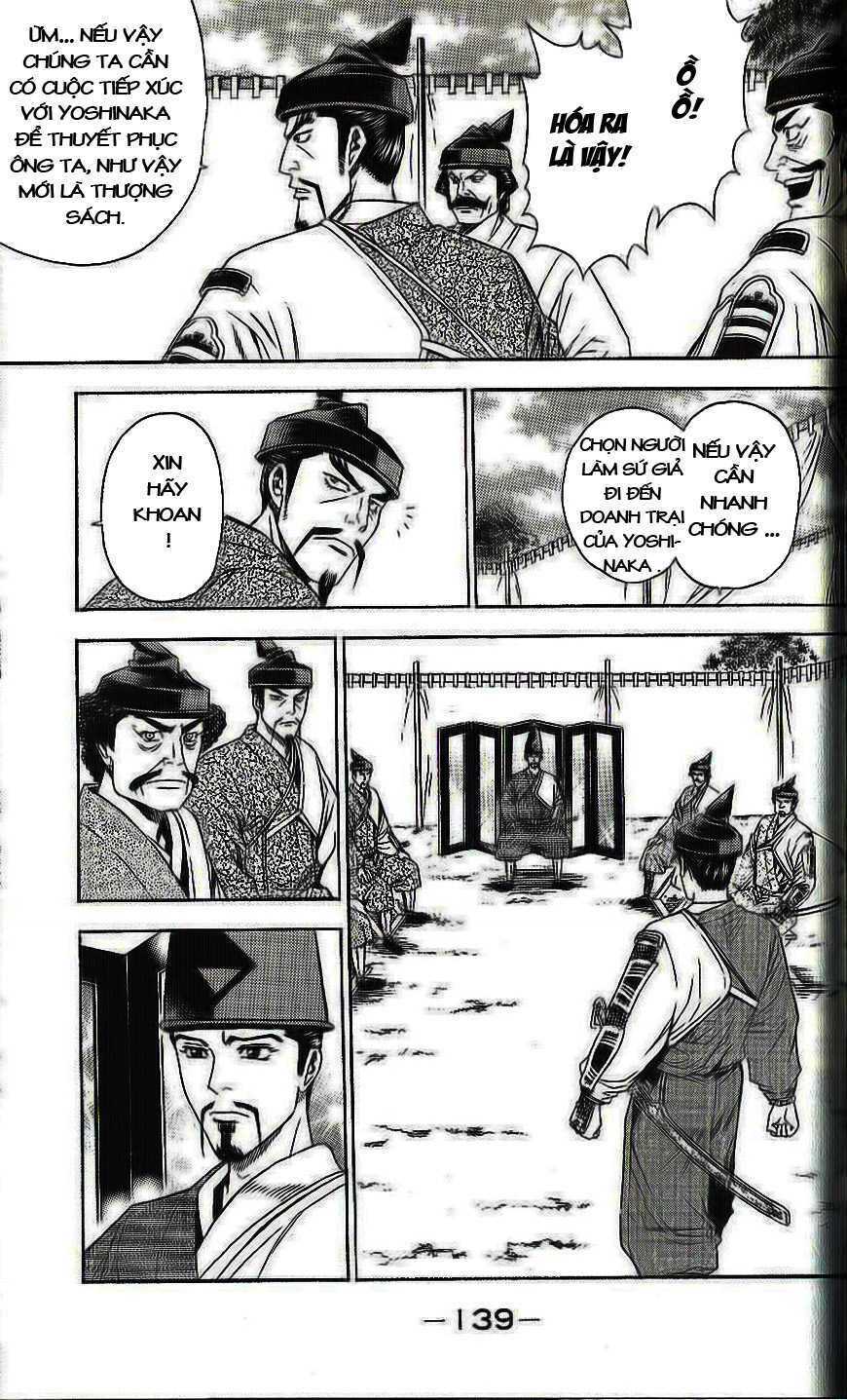 Thiếu Niên Vương Phần 2 Chapter 33 - Trang 2