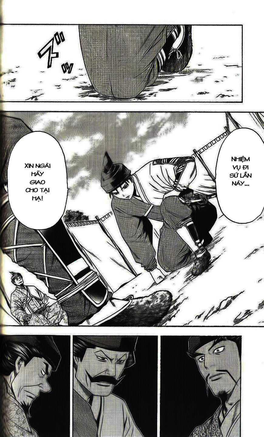 Thiếu Niên Vương Phần 2 Chapter 33 - Trang 2