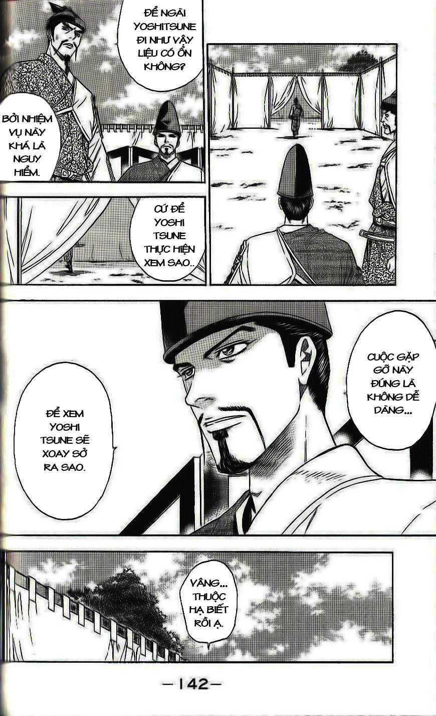 Thiếu Niên Vương Phần 2 Chapter 33 - Trang 2