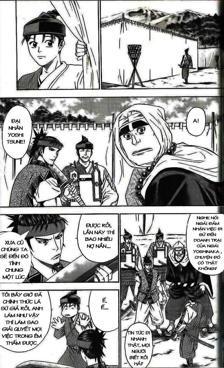 Thiếu Niên Vương Phần 2 Chapter 33 - Trang 2