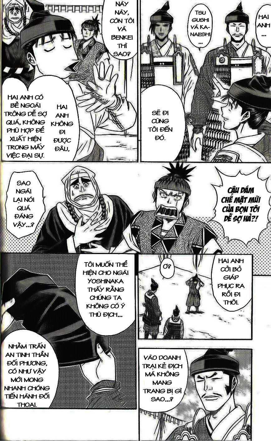 Thiếu Niên Vương Phần 2 Chapter 33 - Trang 2