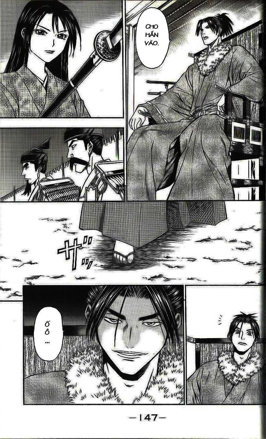 Thiếu Niên Vương Phần 2 Chapter 33 - Trang 2