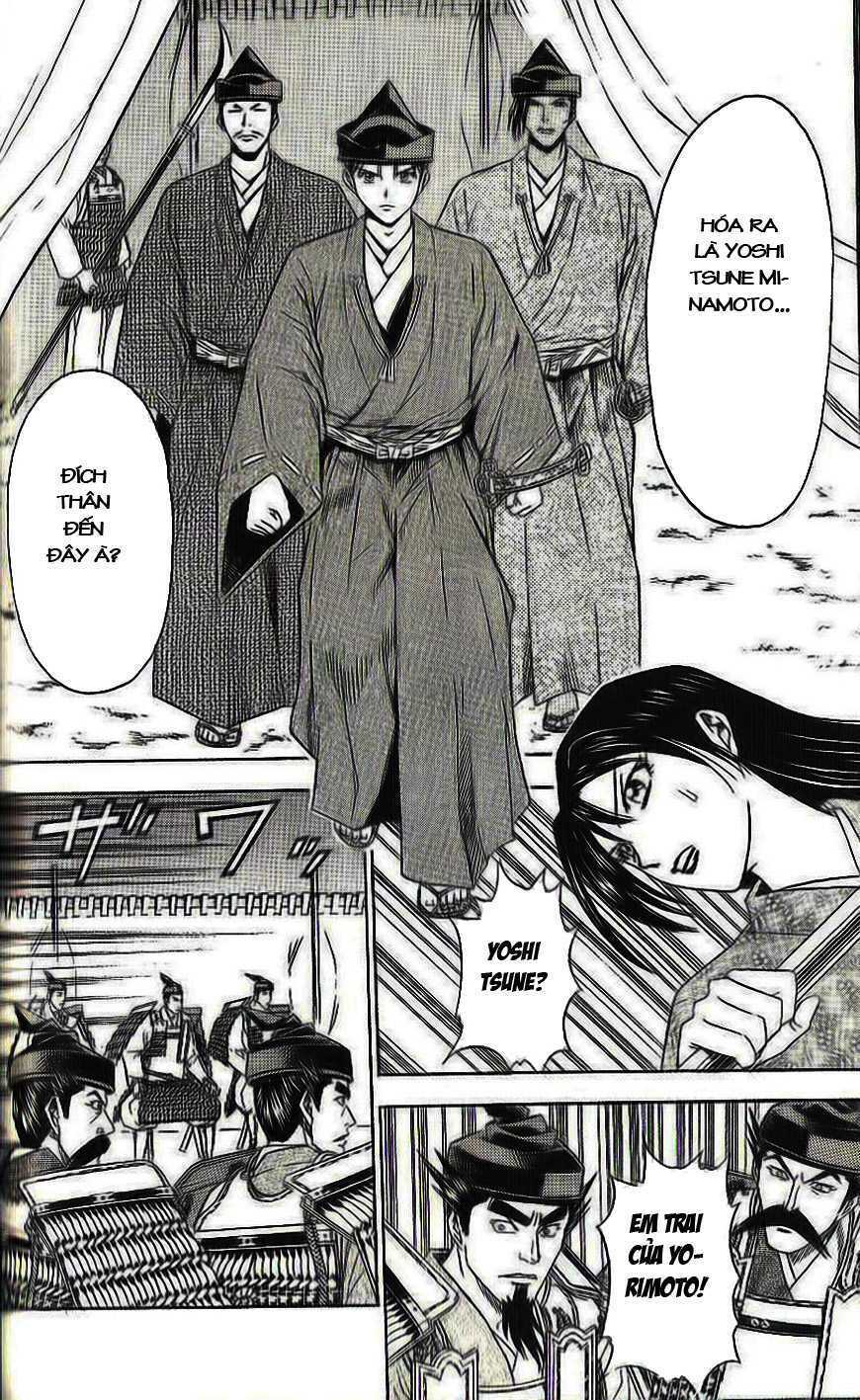 Thiếu Niên Vương Phần 2 Chapter 33 - Trang 2