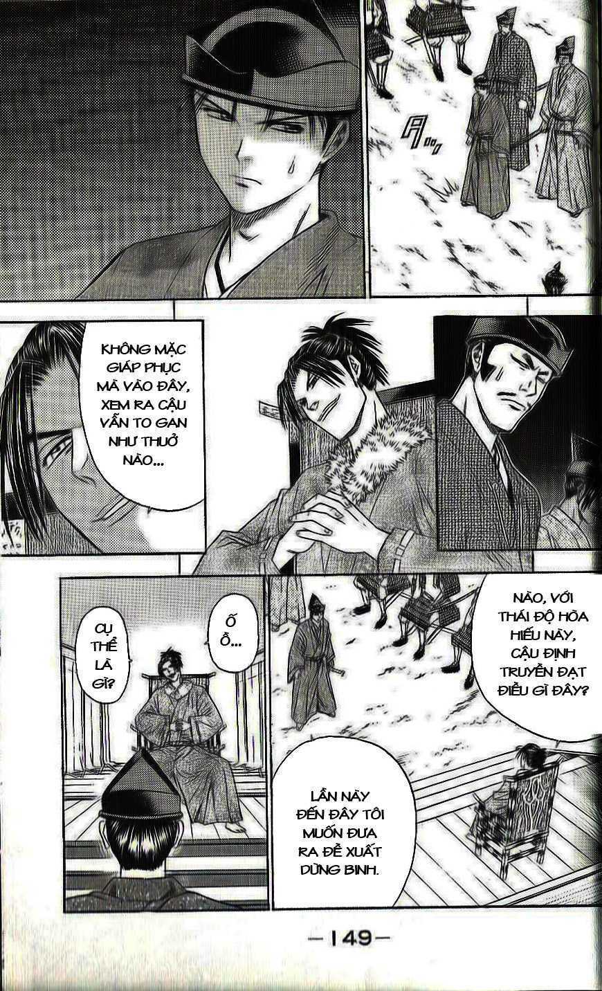 Thiếu Niên Vương Phần 2 Chapter 33 - Trang 2