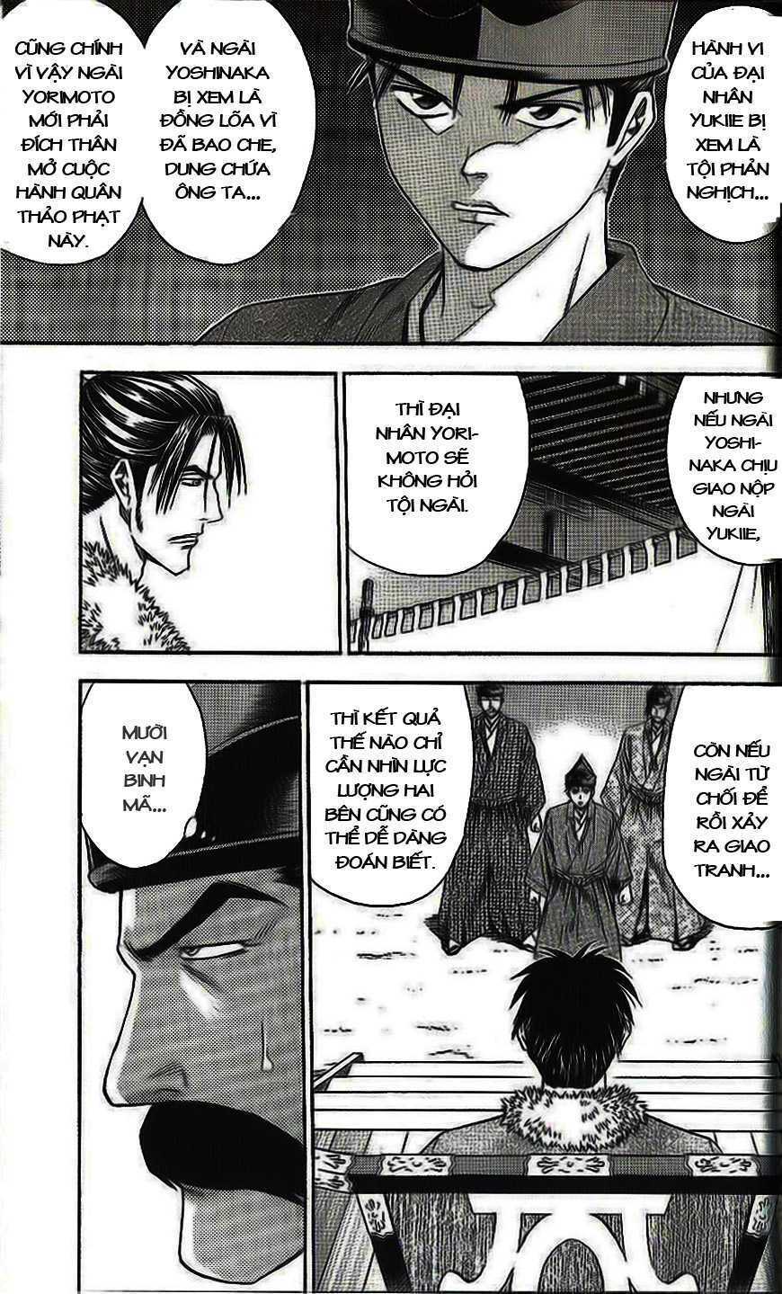 Thiếu Niên Vương Phần 2 Chapter 33 - Trang 2