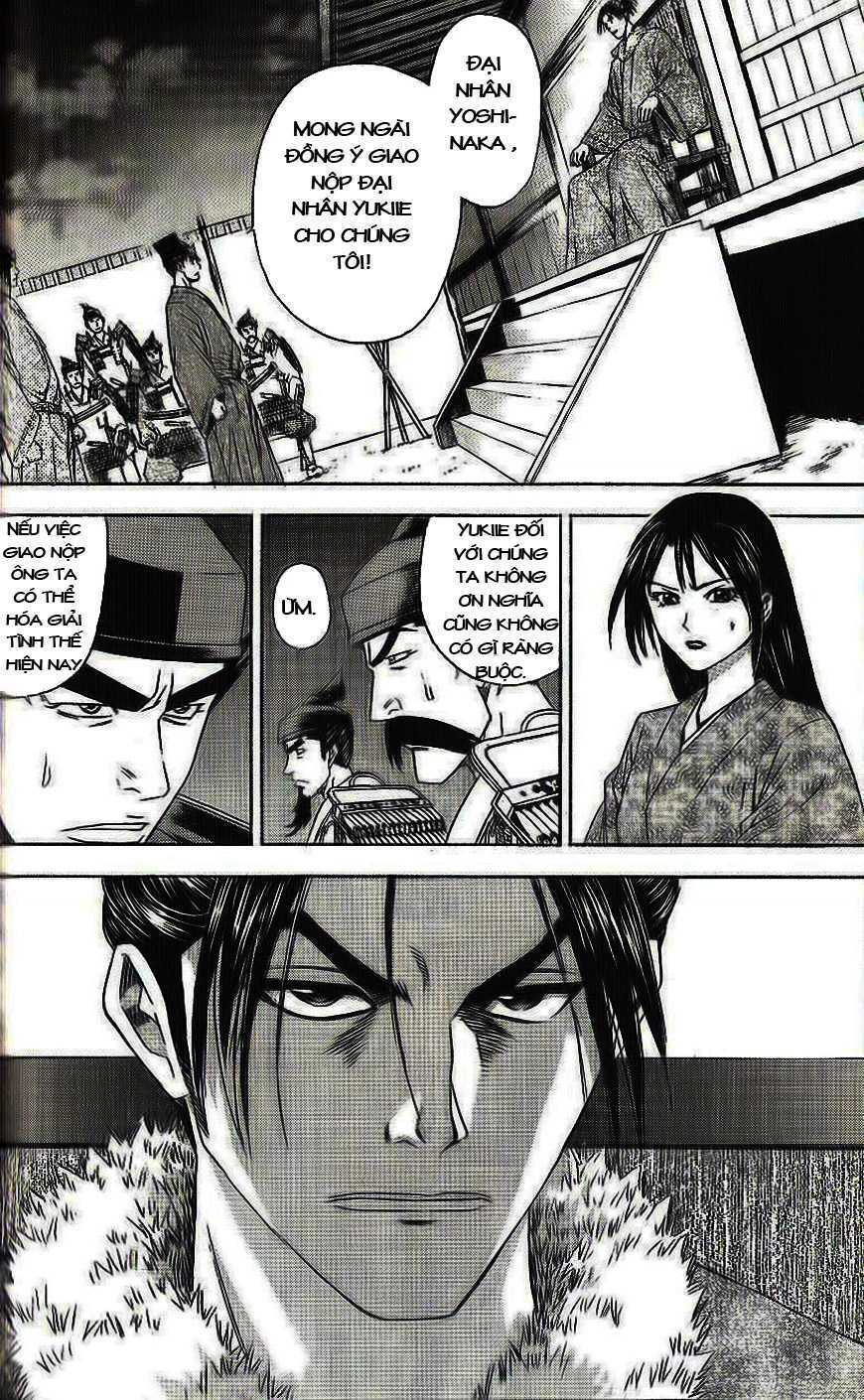 Thiếu Niên Vương Phần 2 Chapter 33 - Trang 2