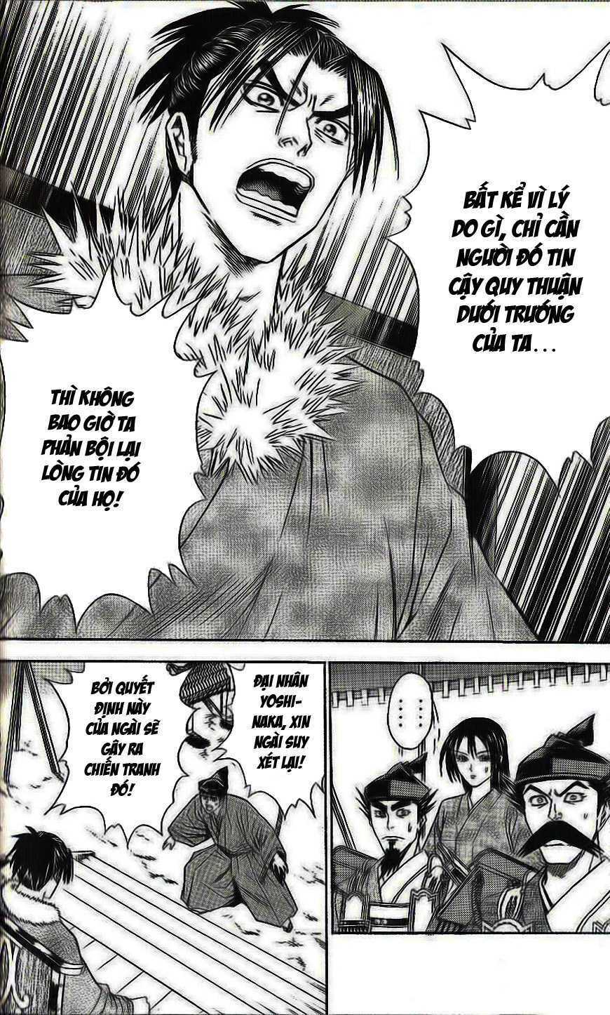 Thiếu Niên Vương Phần 2 Chapter 33 - Trang 2