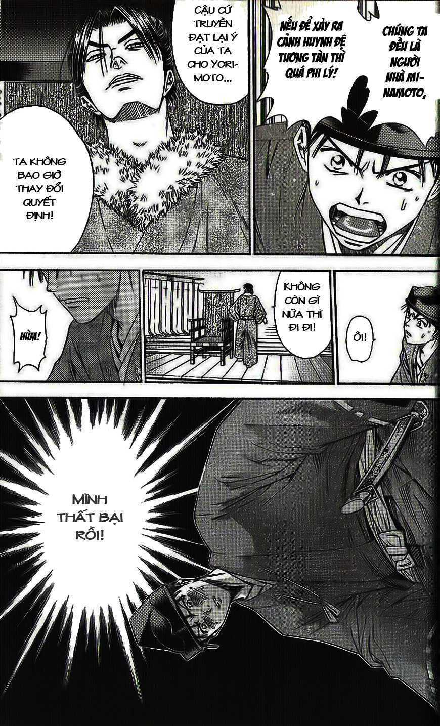 Thiếu Niên Vương Phần 2 Chapter 33 - Trang 2