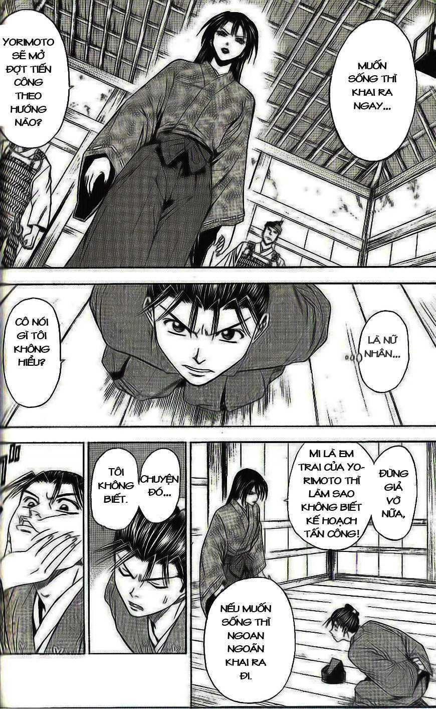 Thiếu Niên Vương Phần 2 Chapter 33 - Trang 2