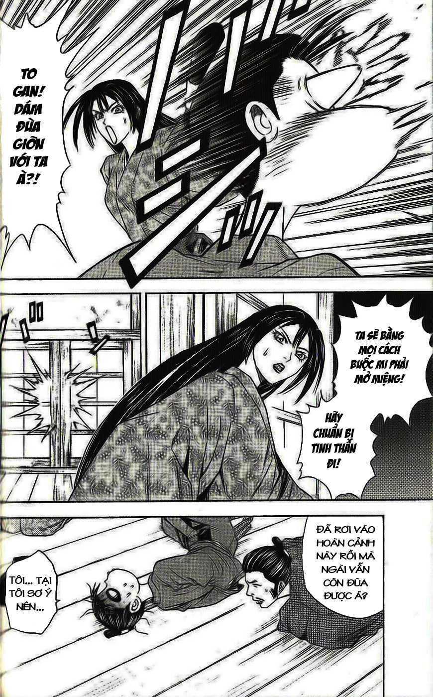 Thiếu Niên Vương Phần 2 Chapter 33 - Trang 2