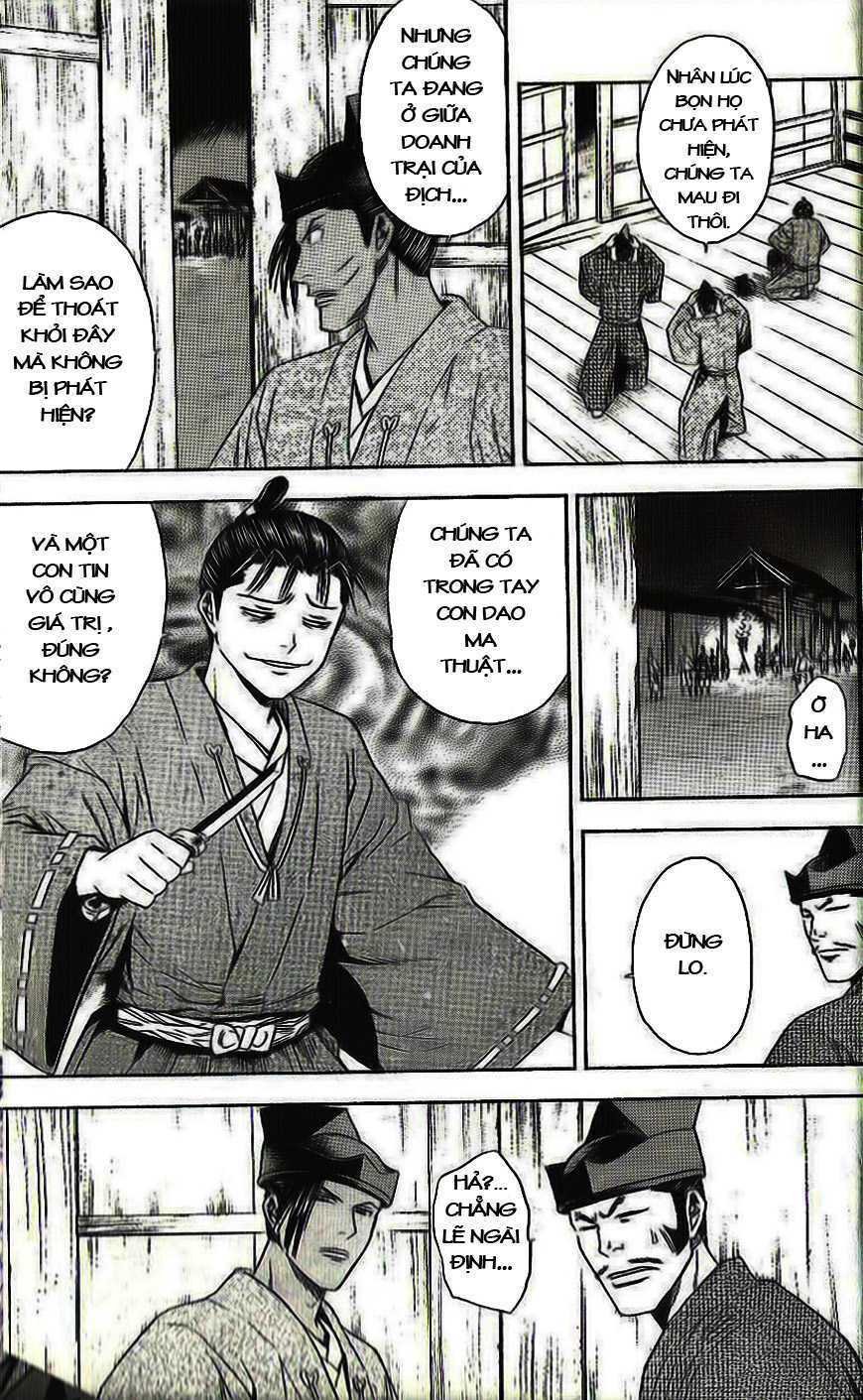 Thiếu Niên Vương Phần 2 Chapter 33 - Trang 2