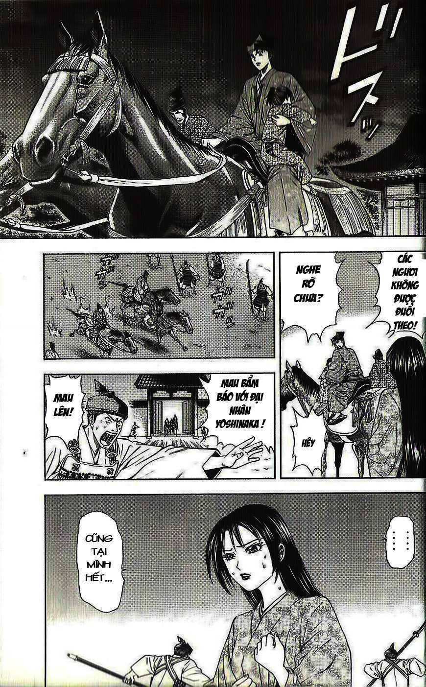 Thiếu Niên Vương Phần 2 Chapter 33 - Trang 2