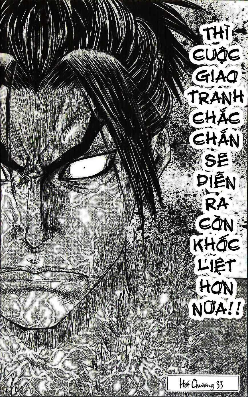 Thiếu Niên Vương Phần 2 Chapter 33 - Trang 2