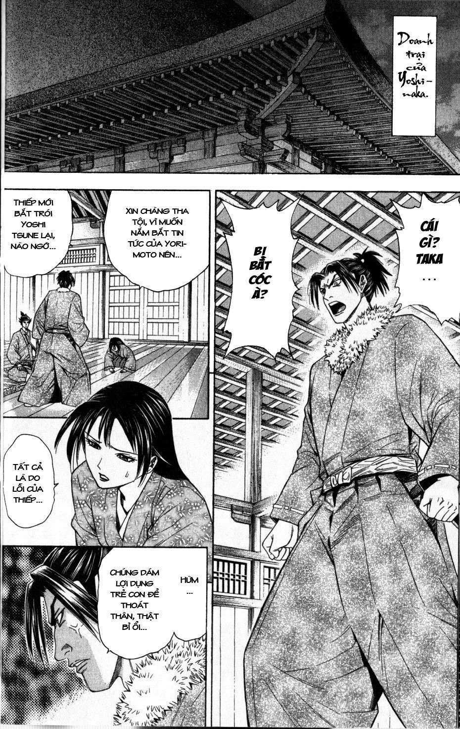 Thiếu Niên Vương Phần 2 Chapter 34 - Trang 2