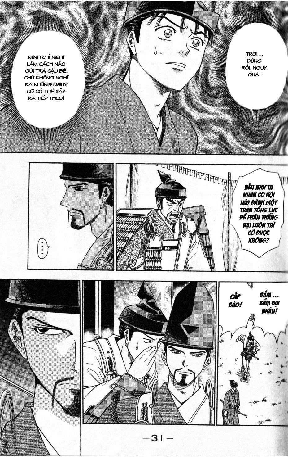 Thiếu Niên Vương Phần 2 Chapter 34 - Trang 2