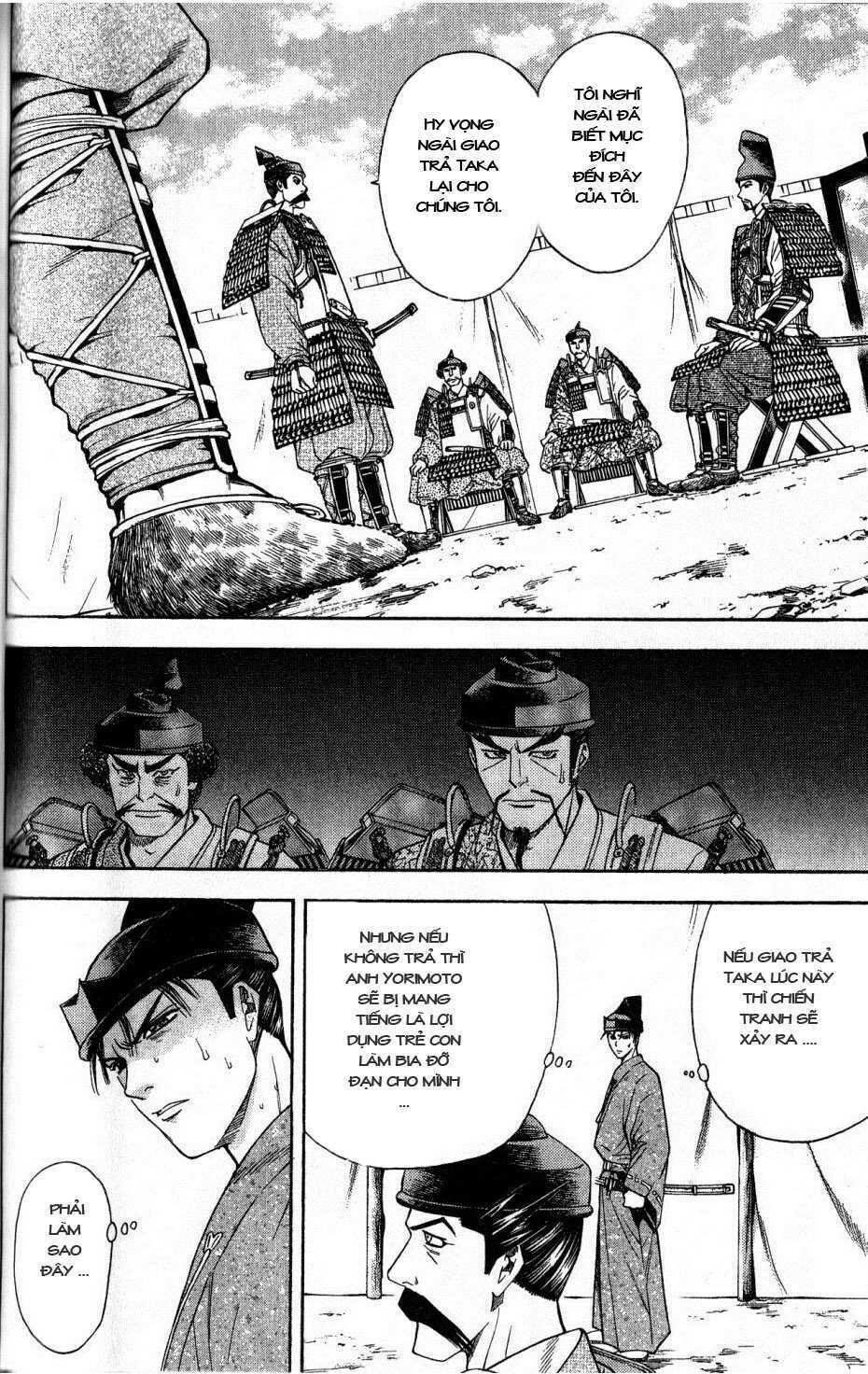 Thiếu Niên Vương Phần 2 Chapter 34 - Trang 2