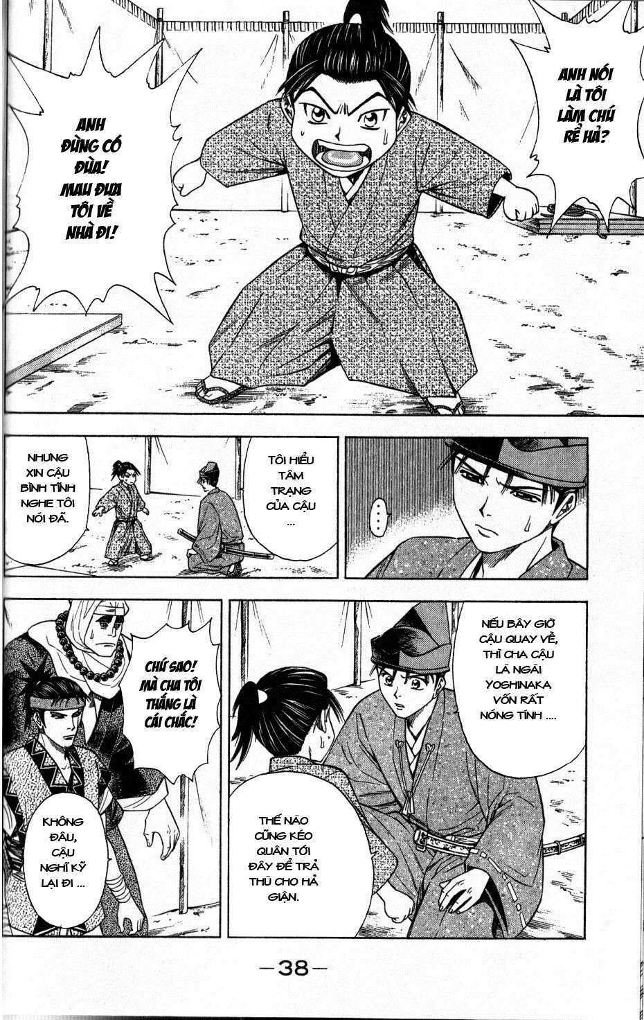 Thiếu Niên Vương Phần 2 Chapter 34 - Trang 2