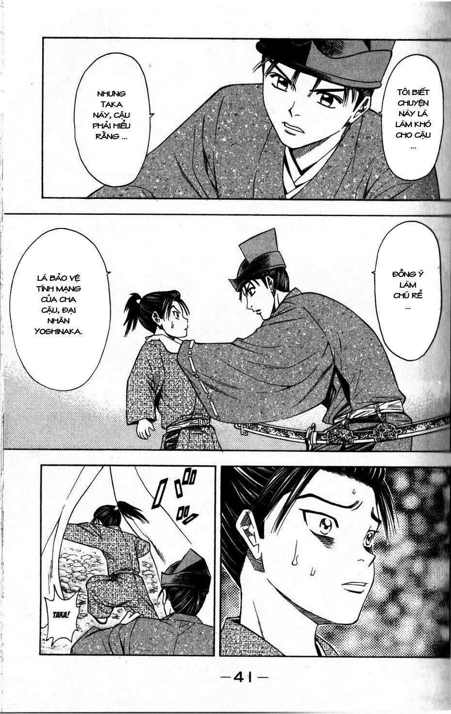 Thiếu Niên Vương Phần 2 Chapter 34 - Trang 2