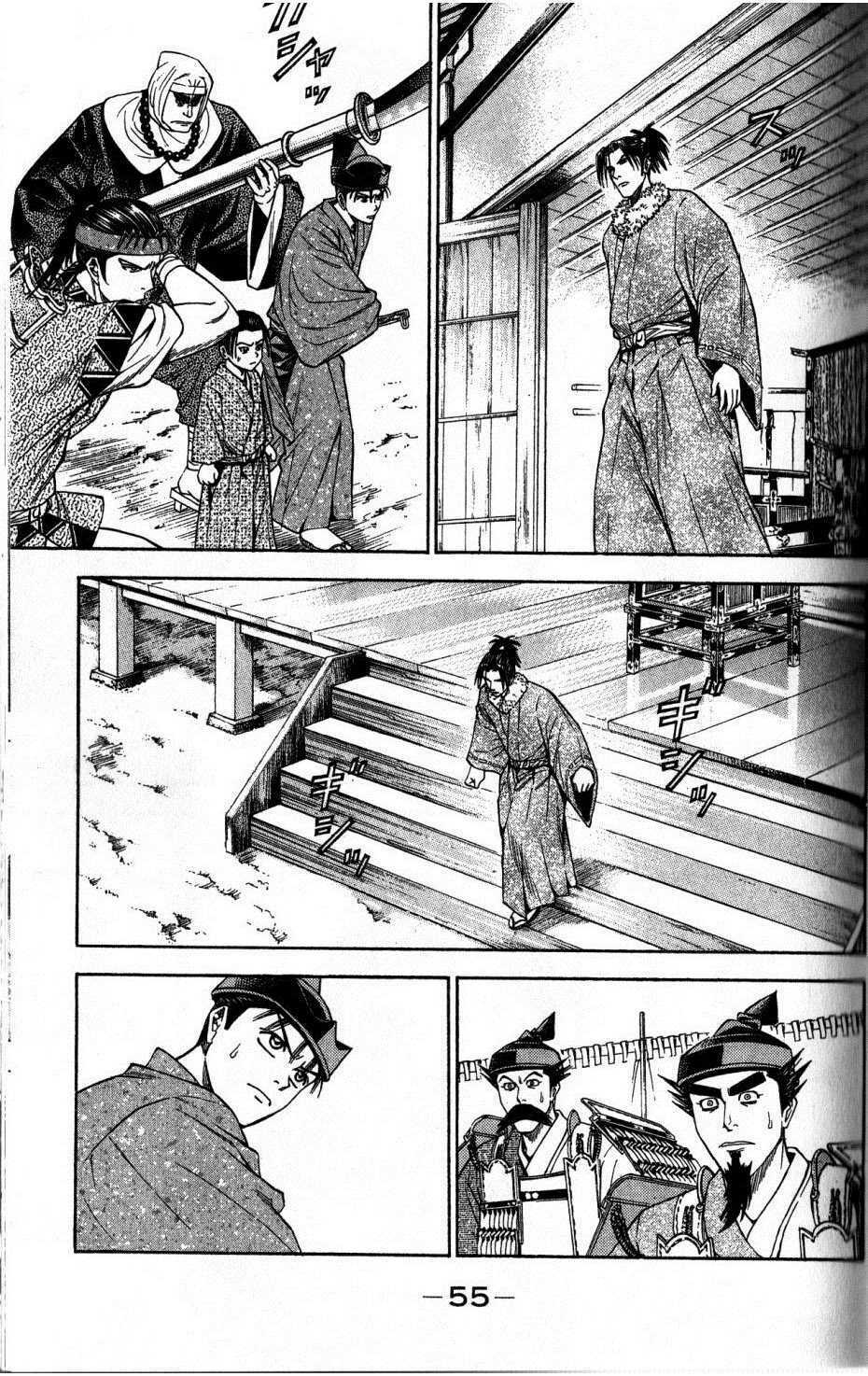 Thiếu Niên Vương Phần 2 Chapter 34 - Trang 2