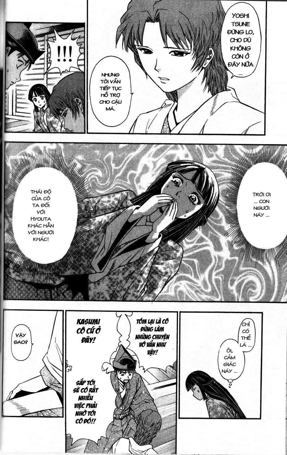 Thiếu Niên Vương Phần 2 Chapter 35 - Trang 2