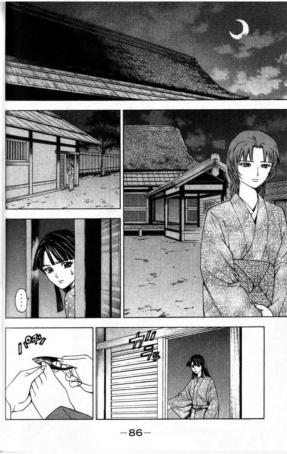 Thiếu Niên Vương Phần 2 Chapter 35 - Trang 2