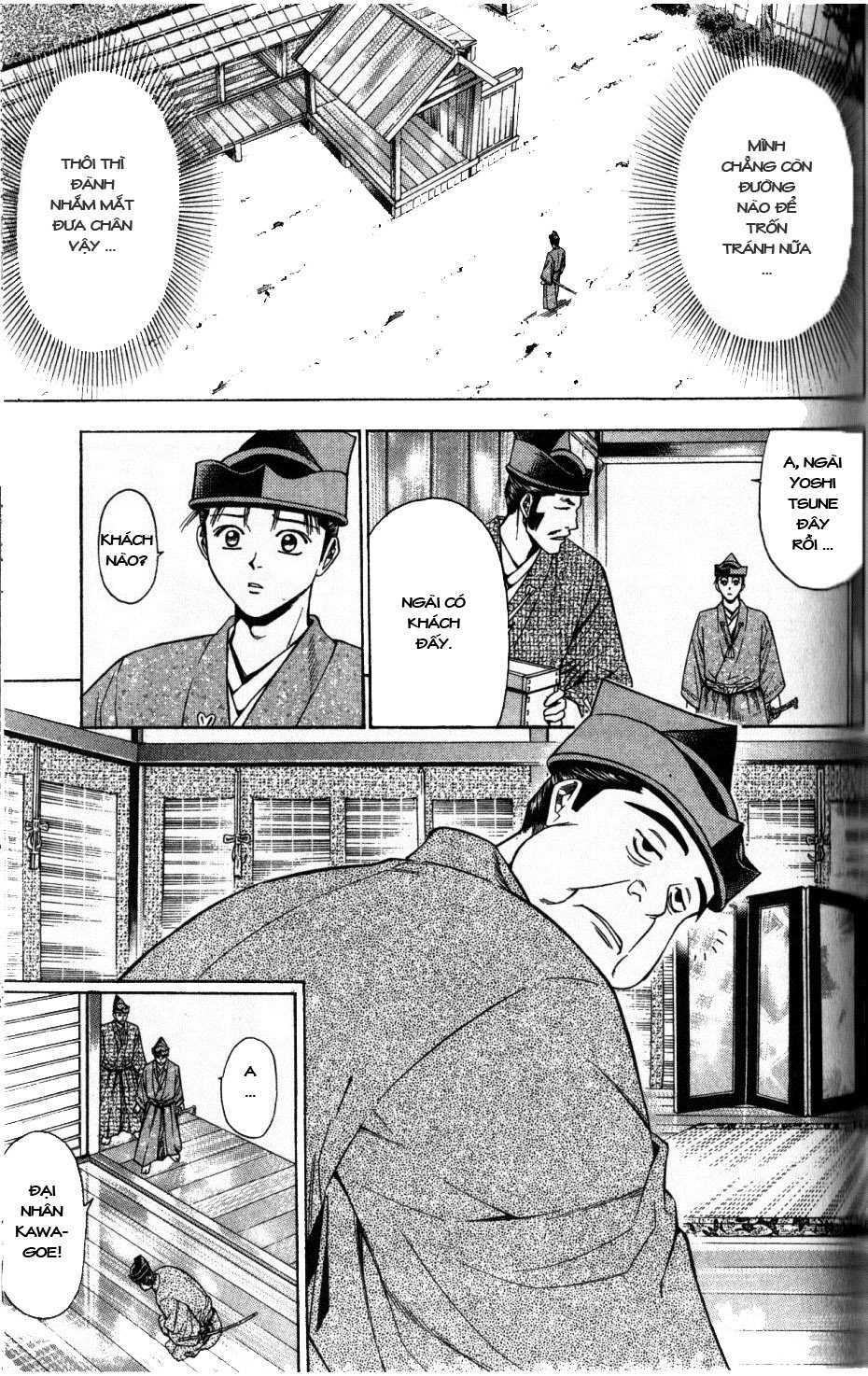 Thiếu Niên Vương Phần 2 Chapter 35 - Trang 2