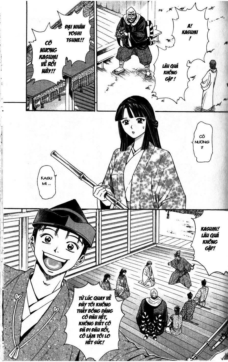 Thiếu Niên Vương Phần 2 Chapter 35 - Trang 2