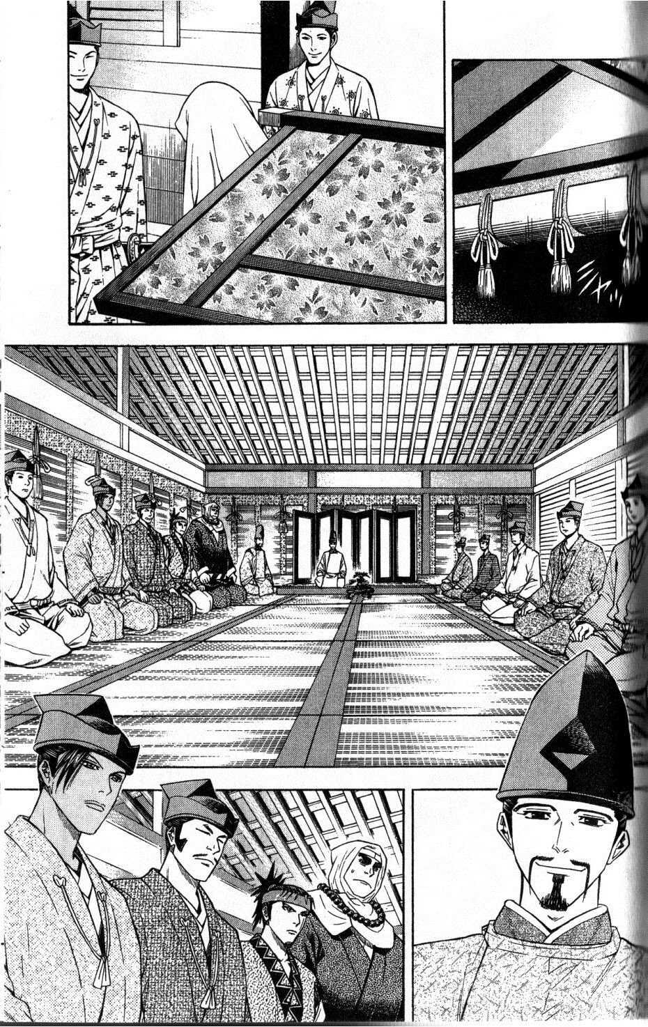 Thiếu Niên Vương Phần 2 Chapter 35 - Trang 2