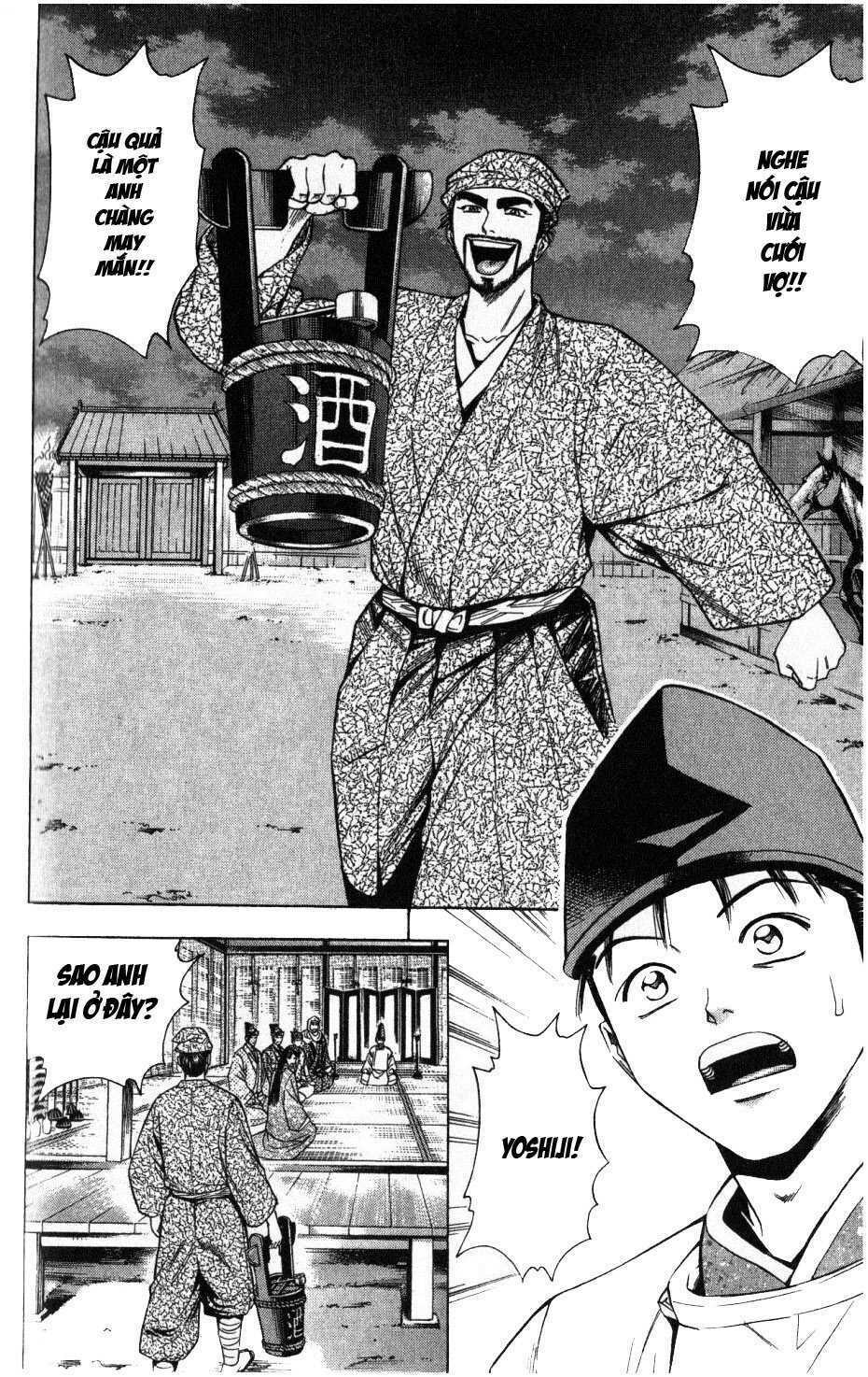 Thiếu Niên Vương Phần 2 Chapter 36 - Trang 2