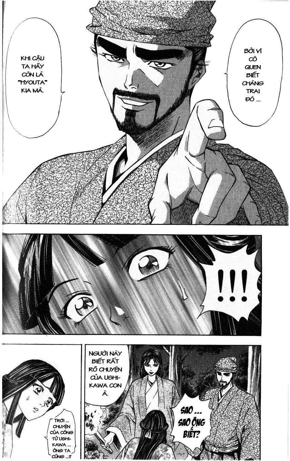 Thiếu Niên Vương Phần 2 Chapter 36 - Trang 2