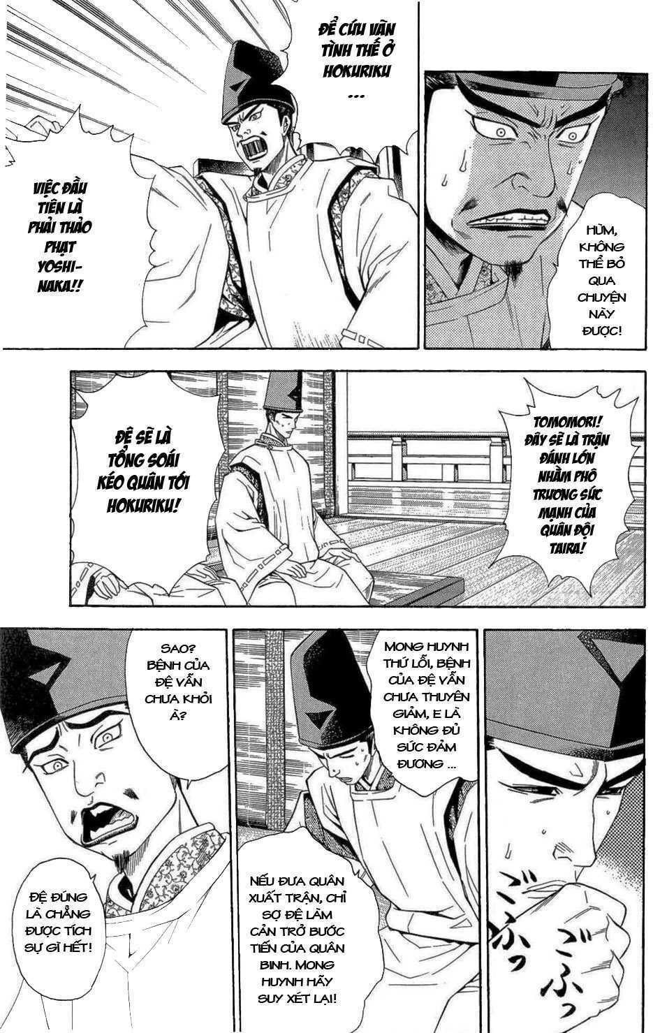 Thiếu Niên Vương Phần 2 Chapter 37 - Trang 2