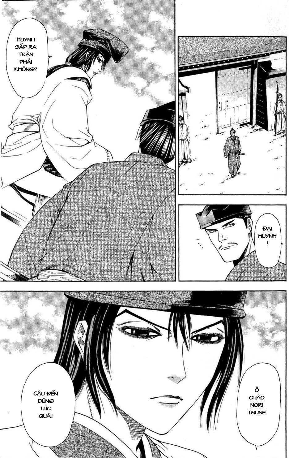 Thiếu Niên Vương Phần 2 Chapter 37 - Trang 2