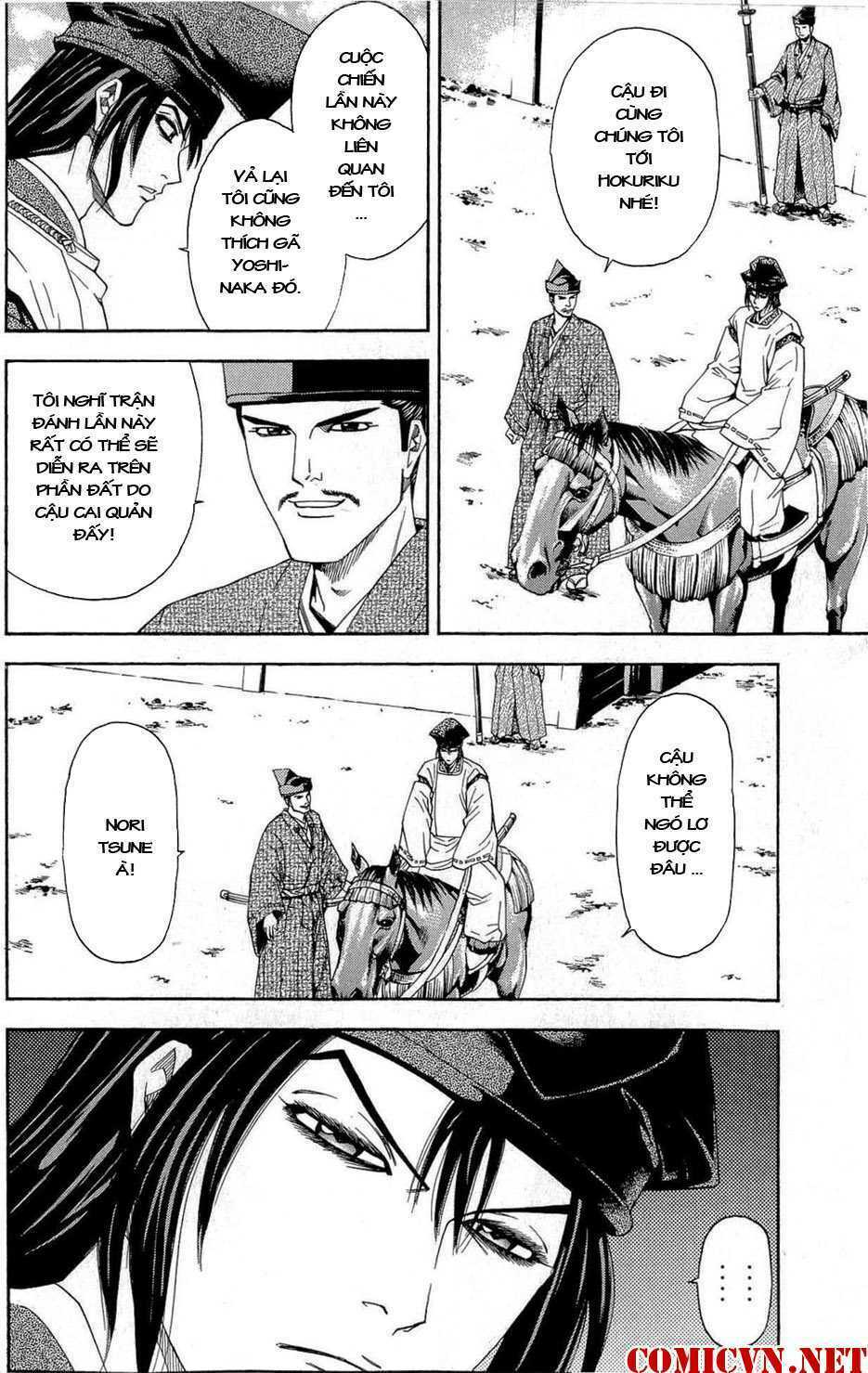 Thiếu Niên Vương Phần 2 Chapter 37 - Trang 2