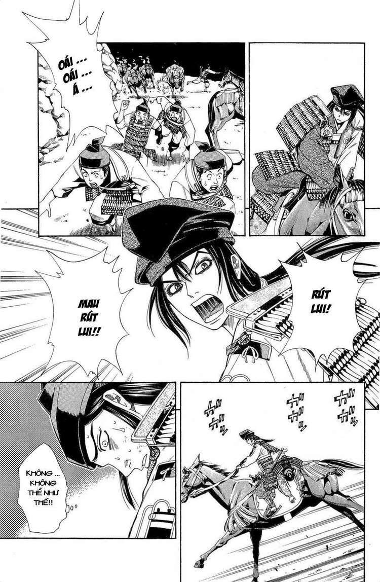 Thiếu Niên Vương Phần 2 Chapter 38 - Trang 2