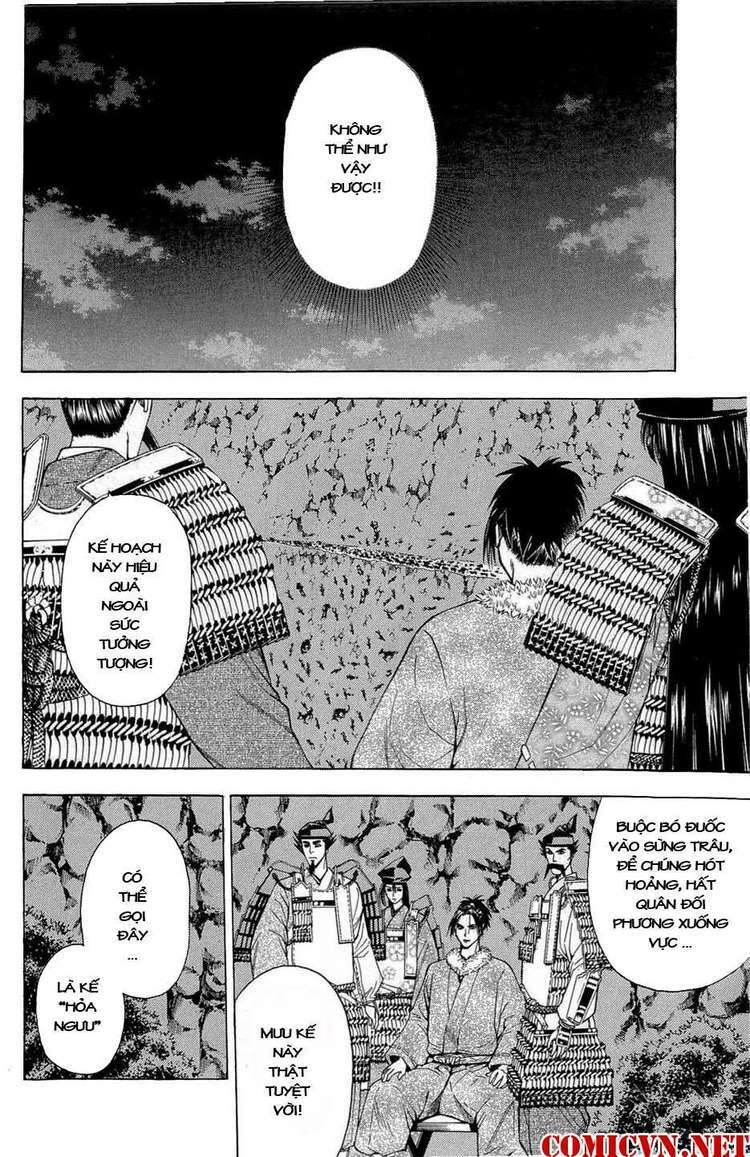 Thiếu Niên Vương Phần 2 Chapter 38 - Trang 2