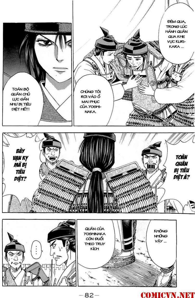 Thiếu Niên Vương Phần 2 Chapter 38 - Trang 2