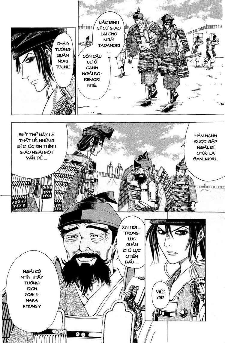 Thiếu Niên Vương Phần 2 Chapter 38 - Trang 2