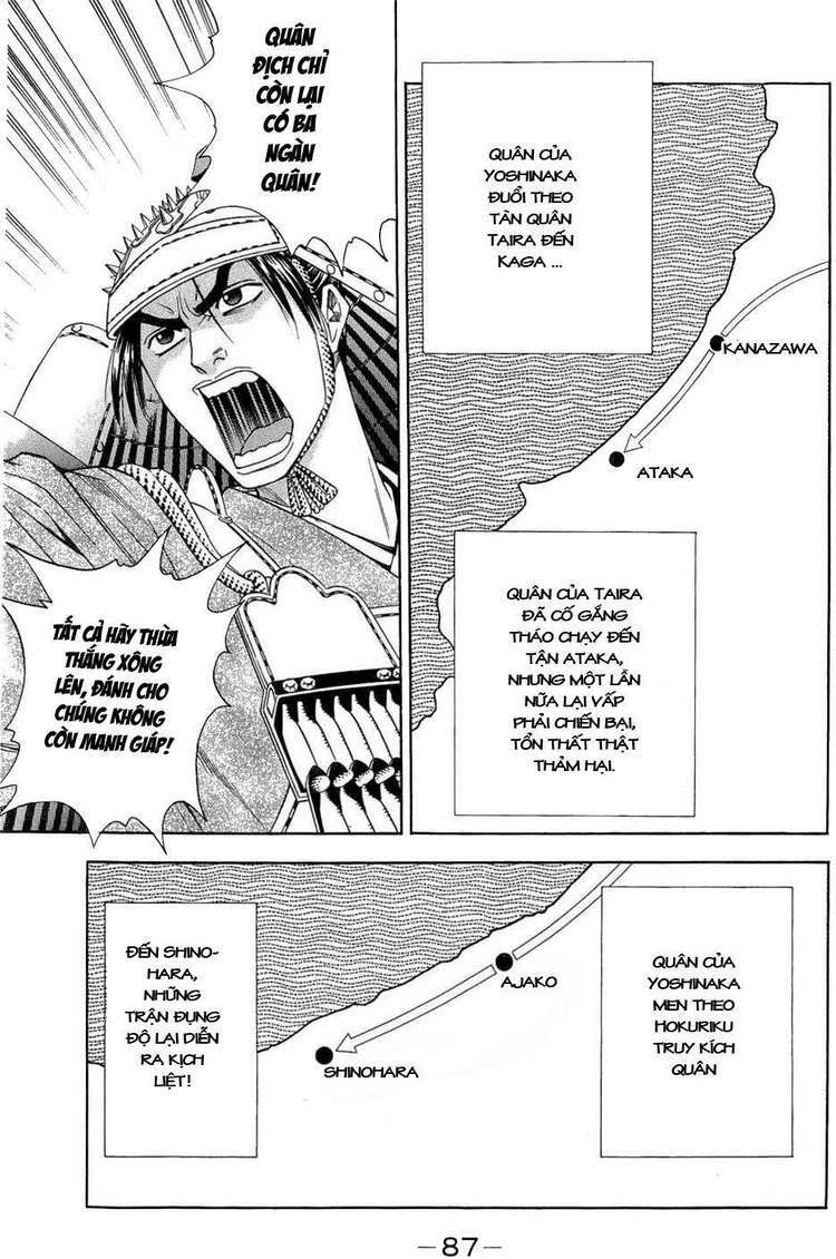 Thiếu Niên Vương Phần 2 Chapter 38 - Trang 2