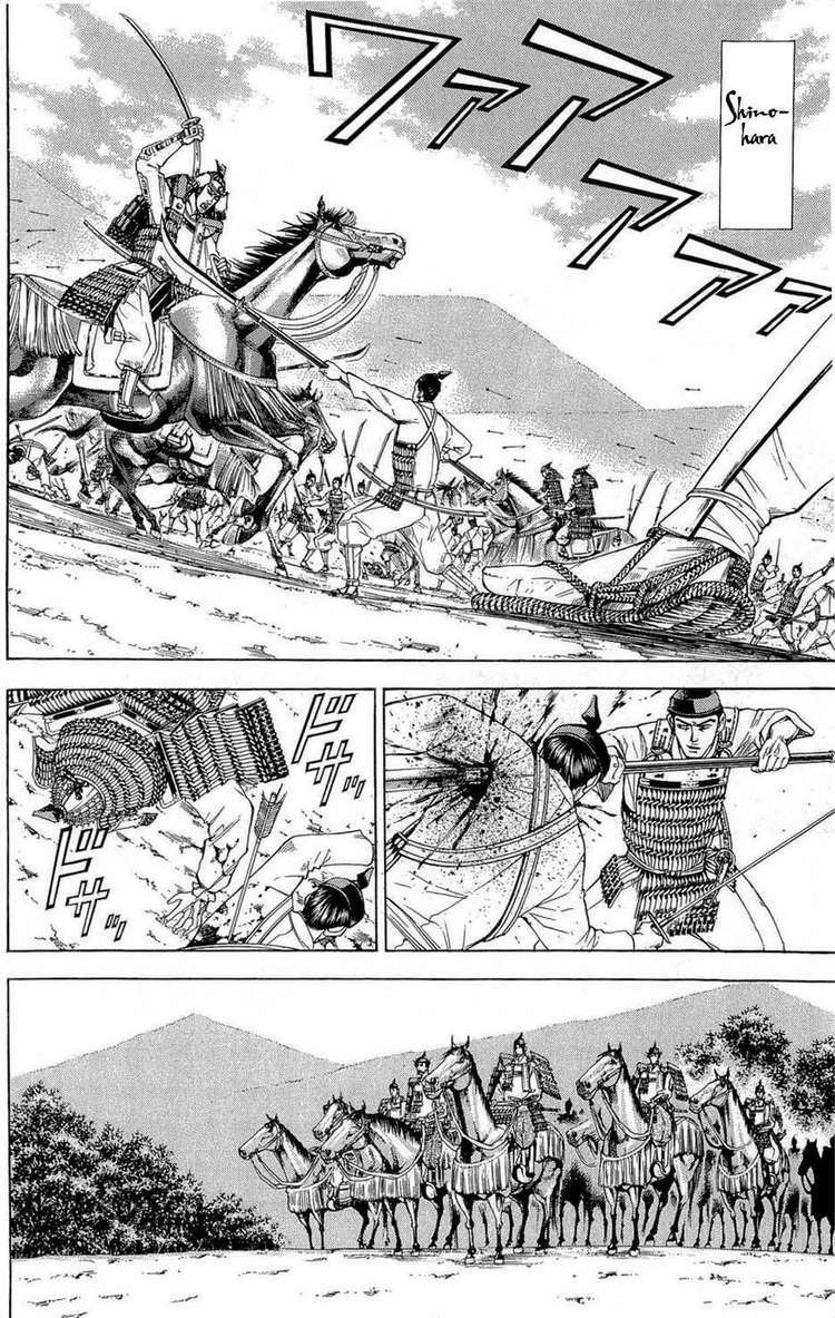 Thiếu Niên Vương Phần 2 Chapter 38 - Trang 2