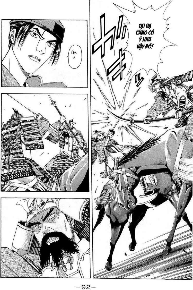 Thiếu Niên Vương Phần 2 Chapter 38 - Trang 2