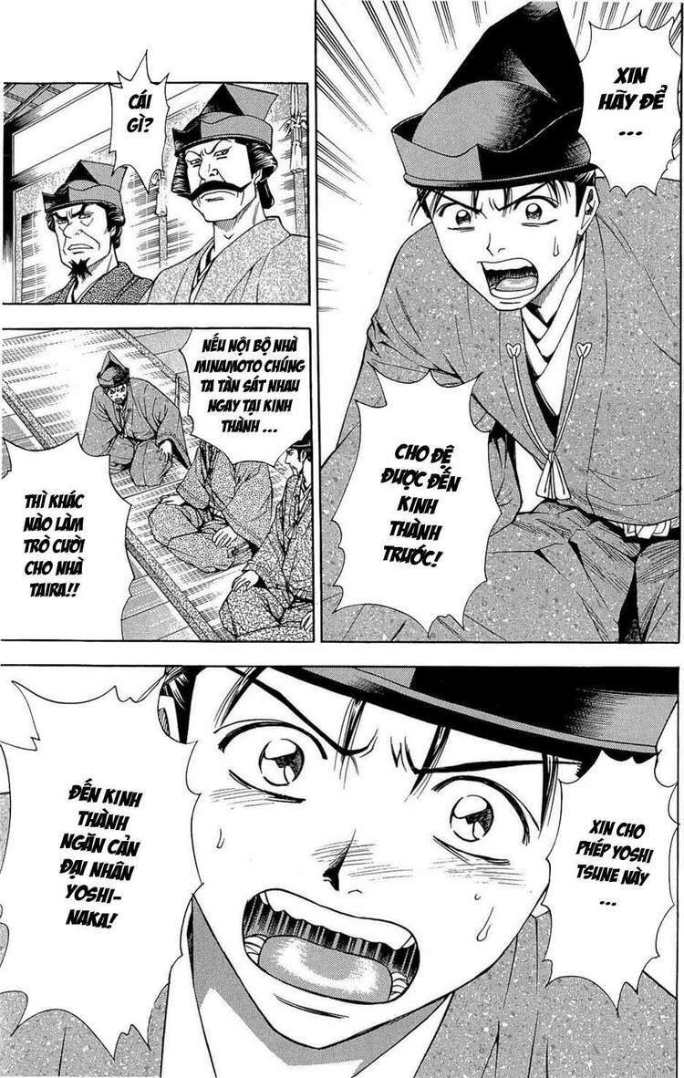 Thiếu Niên Vương Phần 2 Chapter 38 - Trang 2