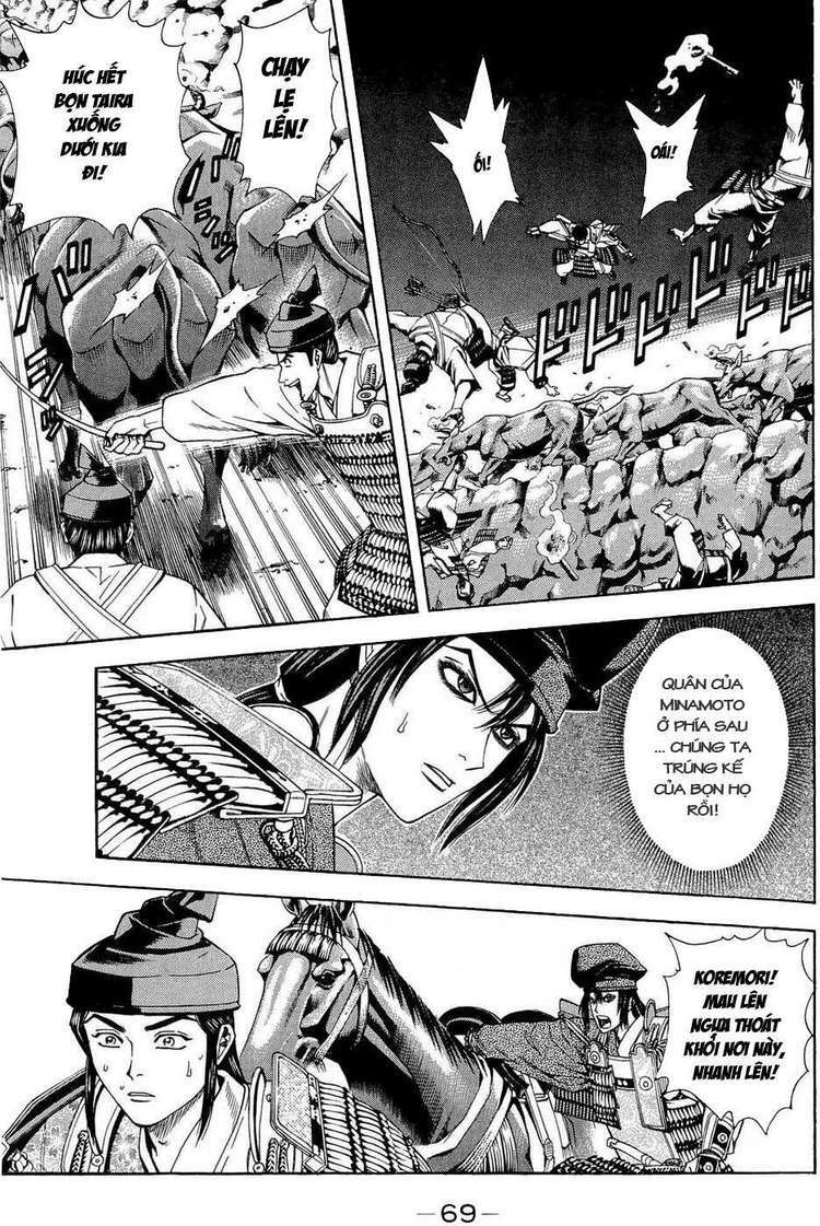 Thiếu Niên Vương Phần 2 Chapter 38 - Trang 2