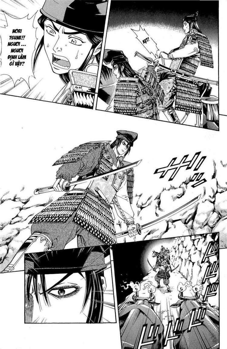 Thiếu Niên Vương Phần 2 Chapter 38 - Trang 2