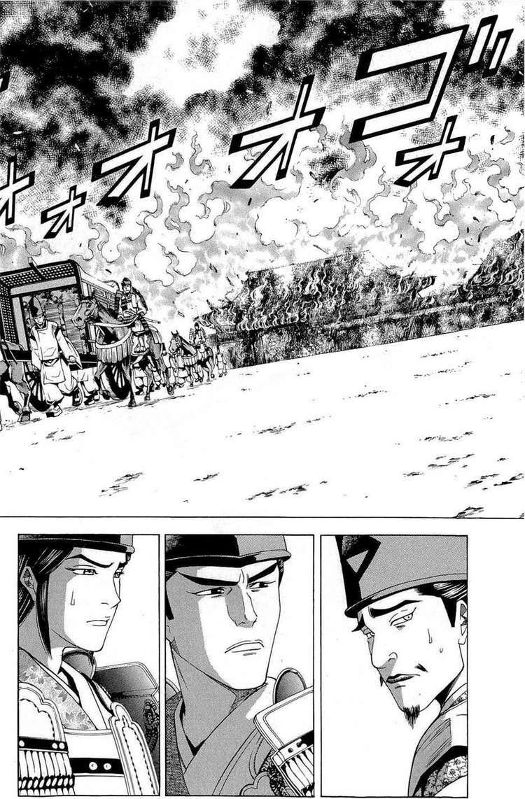 Thiếu Niên Vương Phần 2 Chapter 39 - Trang 2