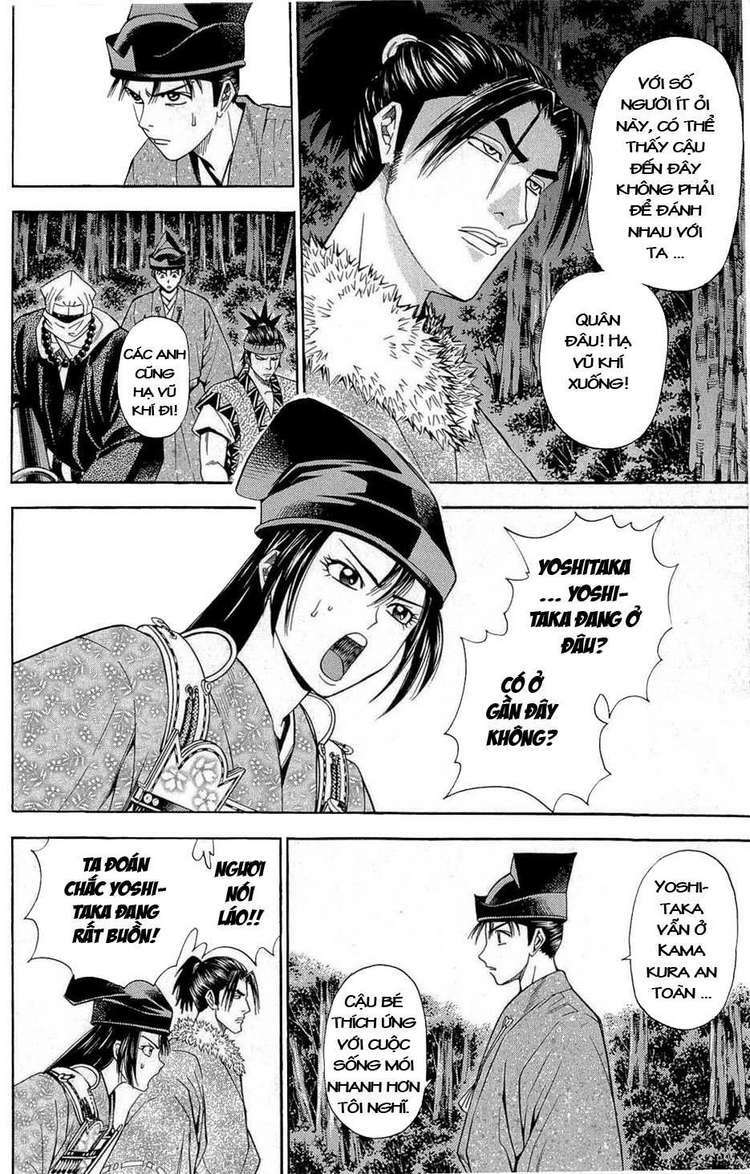 Thiếu Niên Vương Phần 2 Chapter 39 - Trang 2